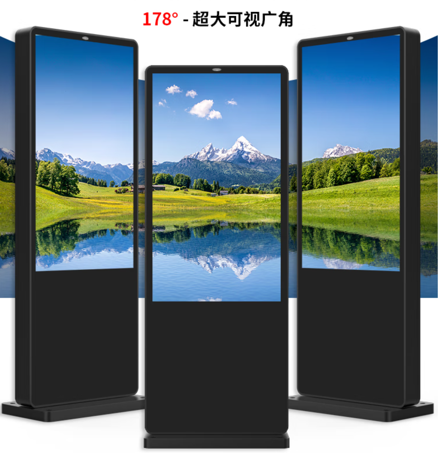 Unleashing the Power of Outdoor Digital Signage: Exploring Diverse Application Scenarios 