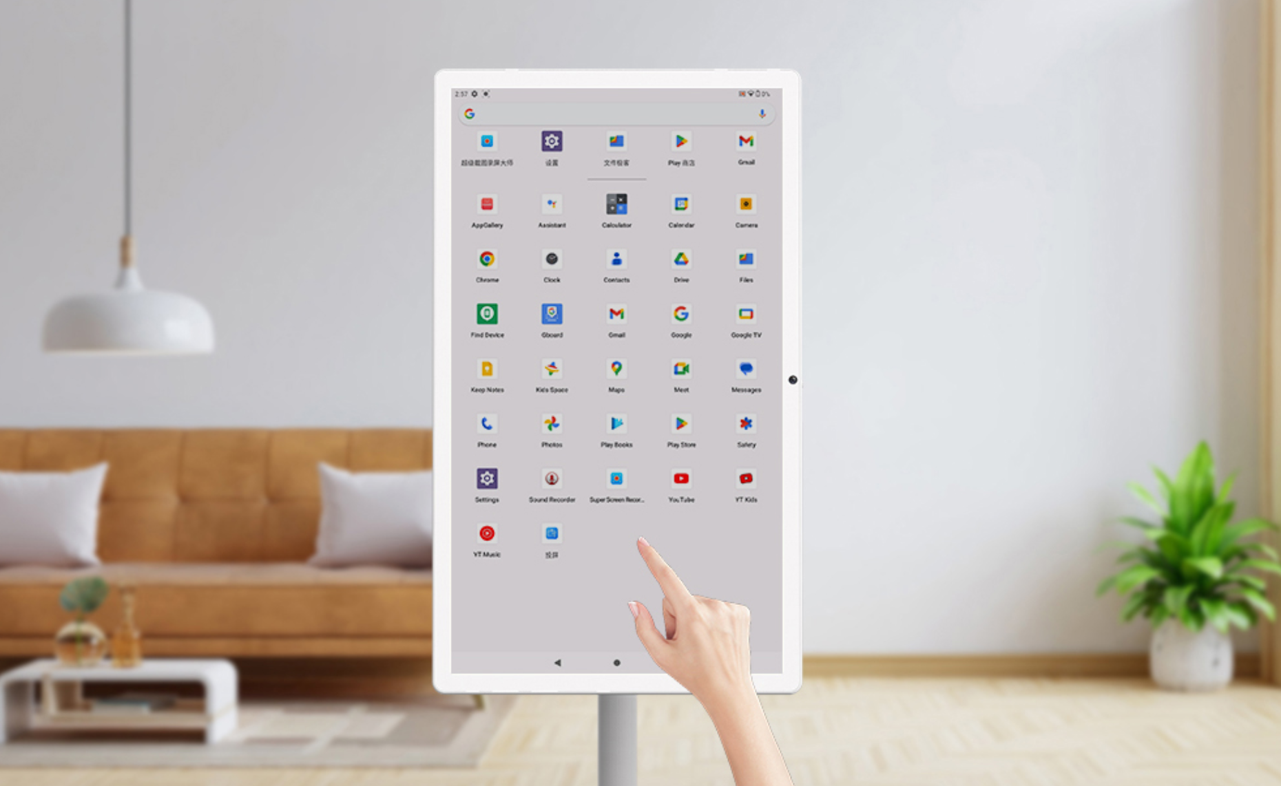  Mobile Smart Screens: Revolutionizing Industries with Versatile Applications 