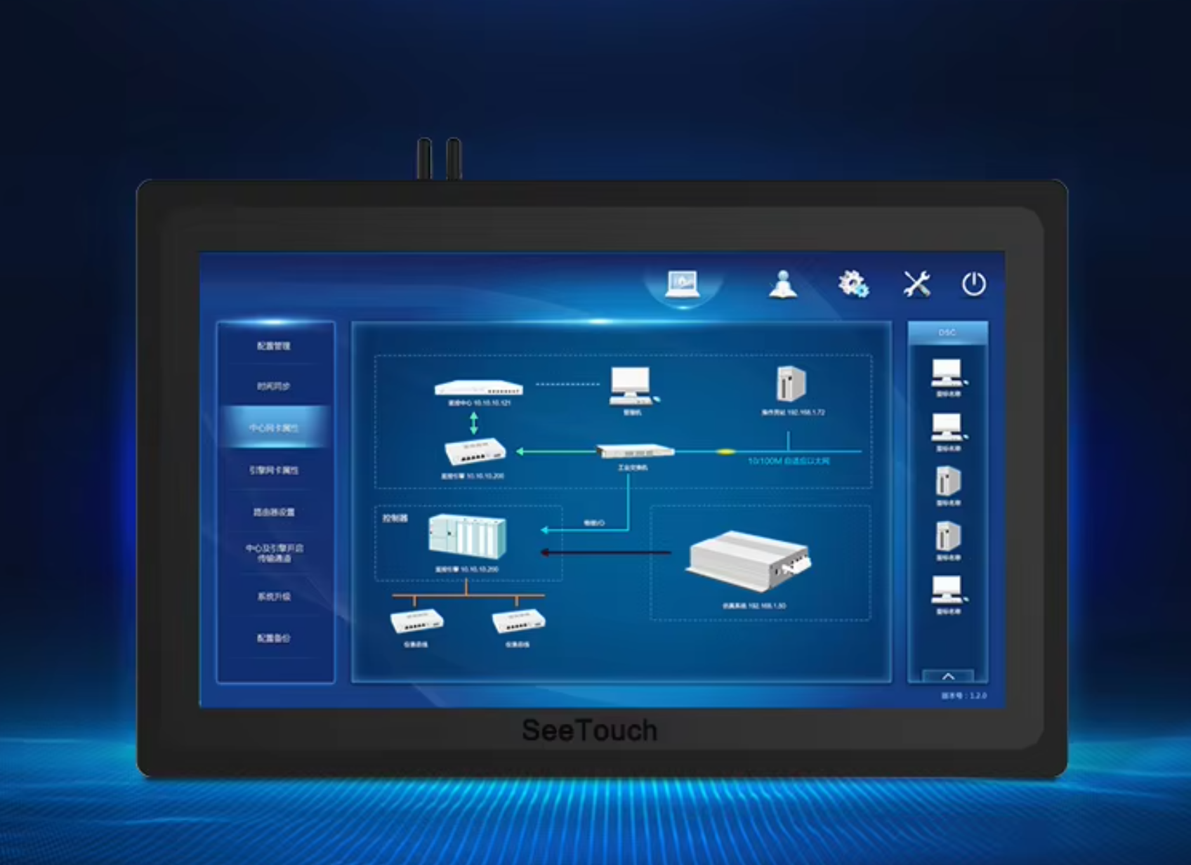 Embedded Industrial Computer: The Starlight Brand and Its Versatile Applications 
