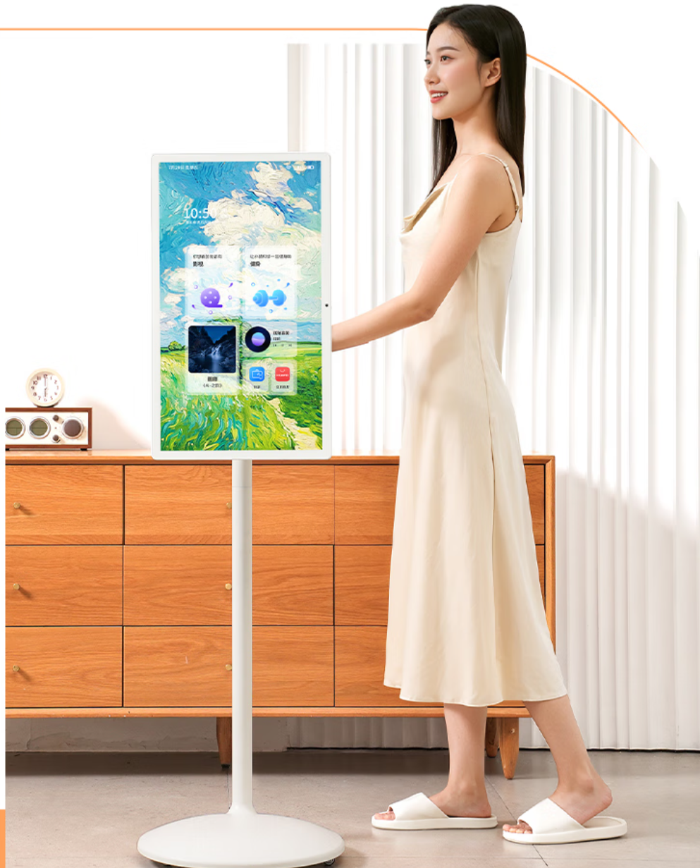 Mobile Smart Screens: The Next Frontier in Intelligent Collaboration for Global Businesses‌ 