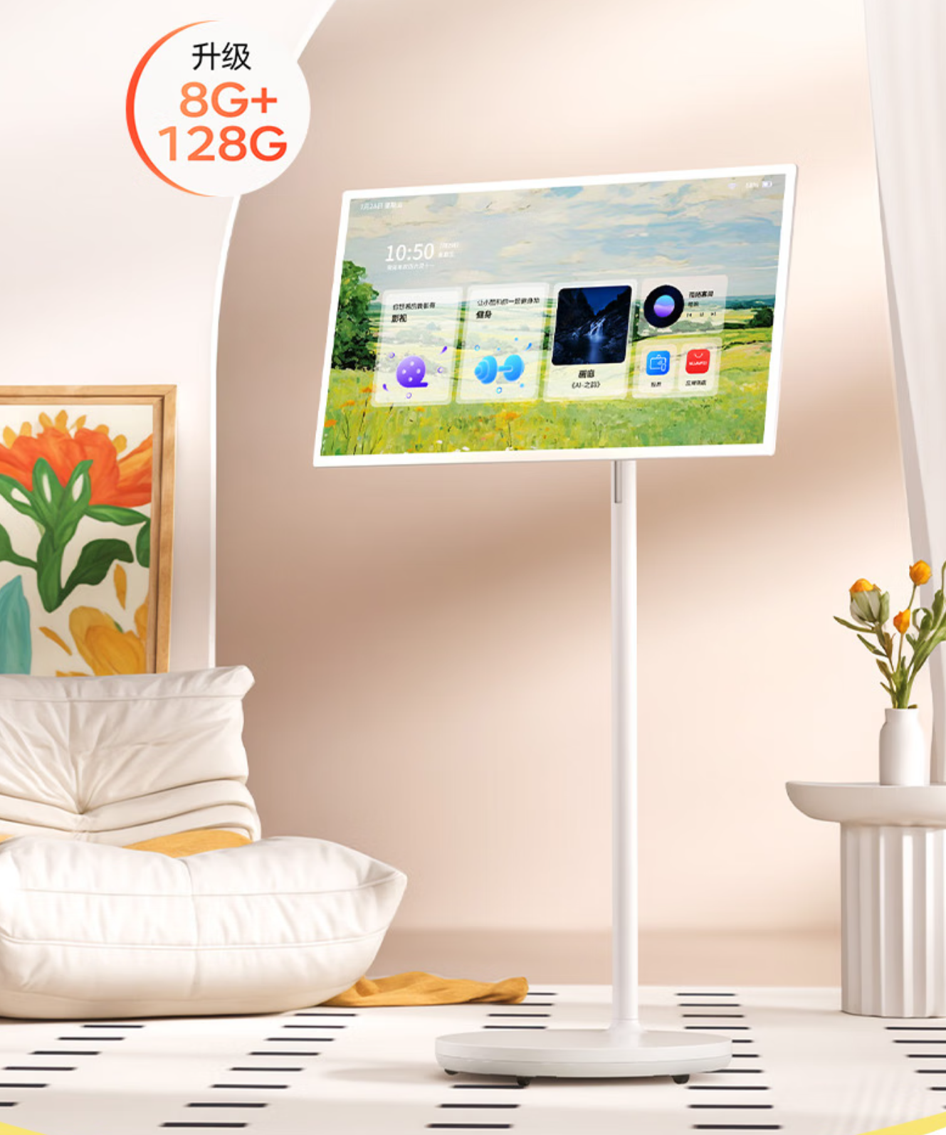 The Rise of Mobile Smart Screens: Redefining Connectivity and Convenience‌ 