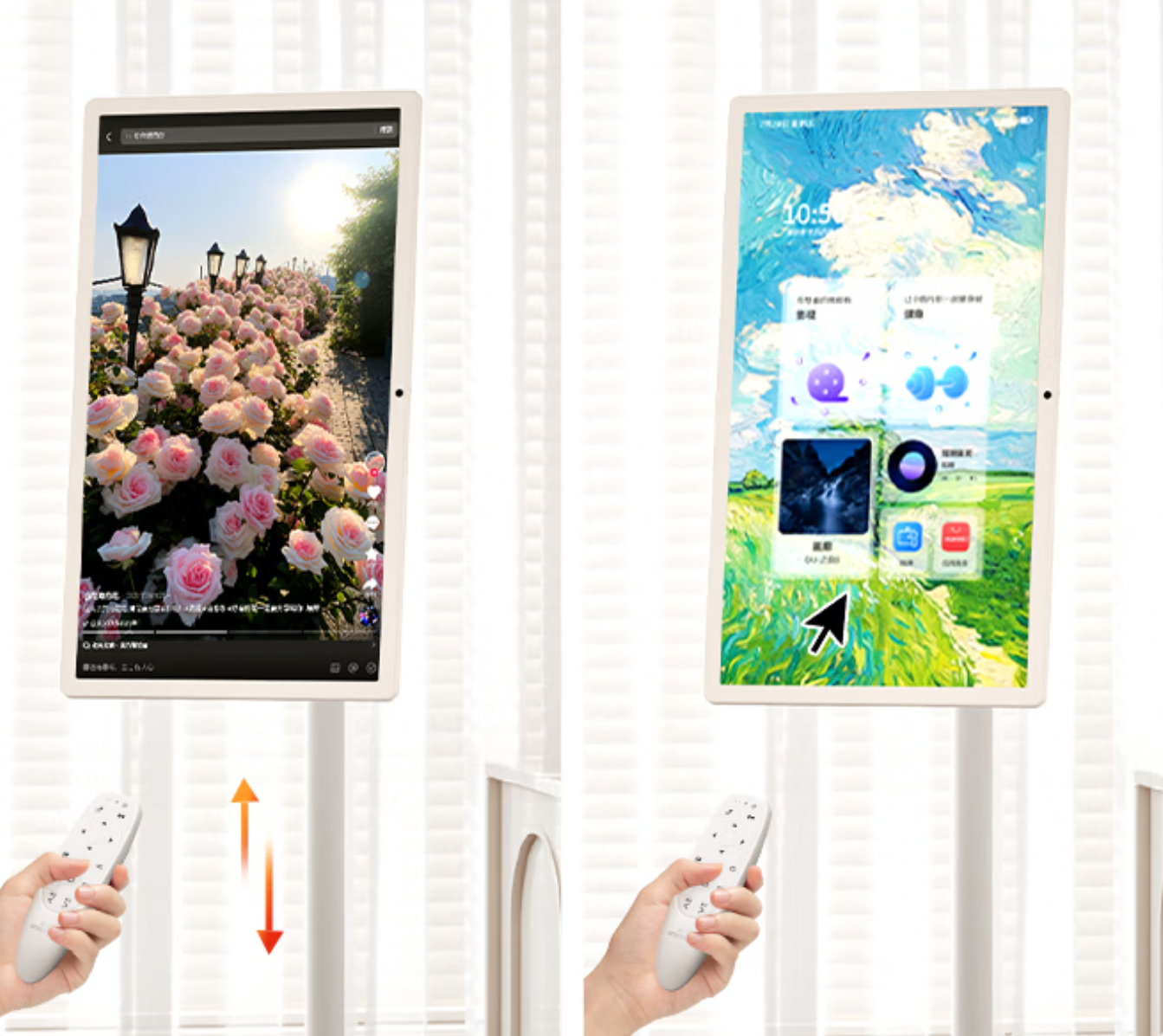 Mobile Smart Screens: Transforming Collaboration and Connectivity in the Modern Era‌ 